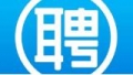 新泰德信會(huì)計(jì)服務(wù)有限公司招聘簡章