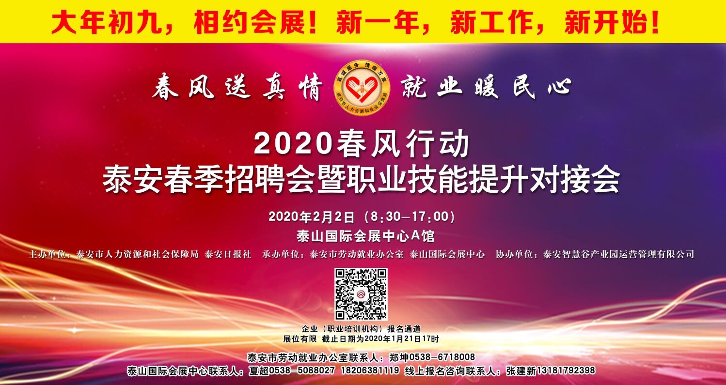 QQ截圖20200116170105.jpg